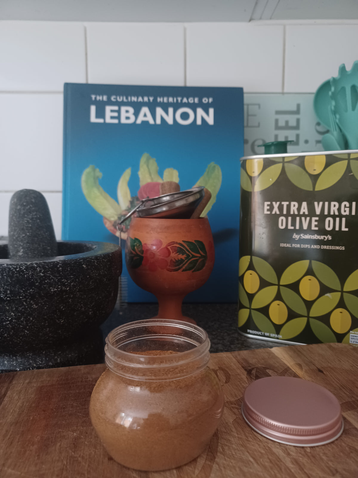 Lebanese 7 Spice (70g)